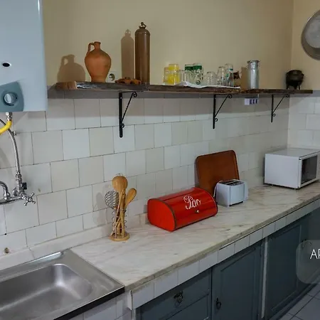 Comfort Tua Apartamento *